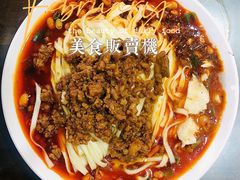 -西月城谭豆花(春熙路店)