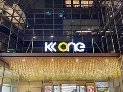 -KK ONE(京基滨河时代店)