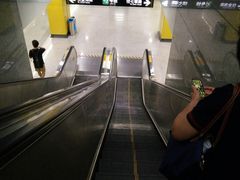 -嘉善路(地铁站)