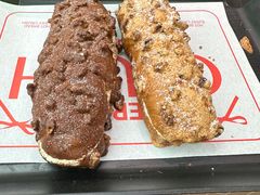 趁热奶酪核桃马卡龙-HOT CRUSH趁热集合·现烤面包(合生汇店)