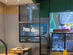 -煲大王猪肚鸡·椰子鸡火锅(红谷滩万达店)