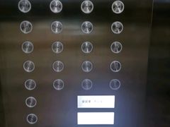 -南京钟山宾馆(江苏省会议中心)