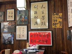 -那些年一起吃串的地方烧烤(观前街店)