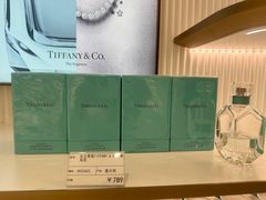 -国药中服免税(北京坊店)