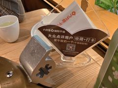 -六月雪干锅(绵阳凯德广场店)