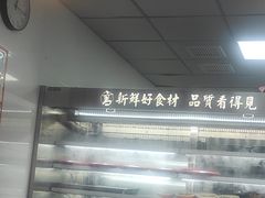 -重庆高老九火锅(万象城店)