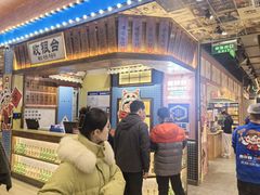 -姜胖胖无限自助烤肉(凯德天府店)
