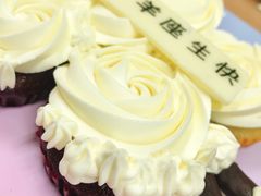 -派悦坊·甜品·蛋糕(日坛店)