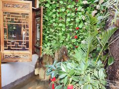 -丽江庭院·云南野生菌·海鲜火锅(鼓楼四合院店)