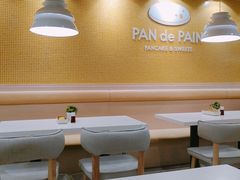 大堂-PAN de PAIN Pancake & Sweets(K11 Art Mall店)
