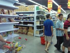 android_upload_pic-外高桥超市