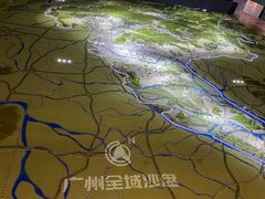 -广州市城市规划展览中心