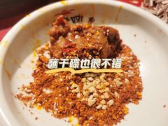 -袁老四重庆老火锅(桐梓坡店)
