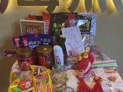 -海底捞火锅(宇飞大厦店)