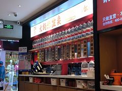 -辣伍爺·冒菜(乐淘里店)