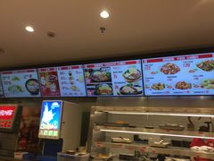 -乡村基(杨家坪建设店)