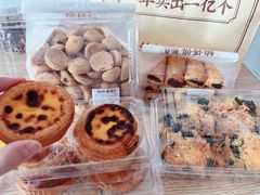 -鲍师傅糕点(永安里店)