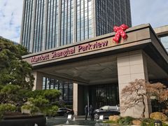 -上海宝华万豪酒店