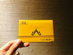 -和子足浴SPA会馆(梁溪店)