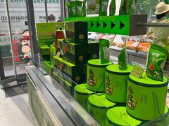 -皇后西斯汀饼店(文化路店)