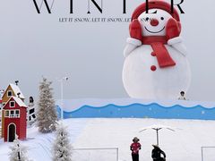-盈香心动乐园