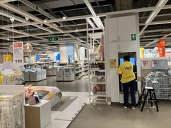 -IKEA宜家家居(南京商场)