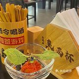 合肥｜夜宵好去处_周末下班后的小众聚集地
