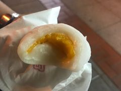-澳门长洲糯米糍(柯打苏沙街店)