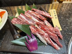 -酉林和牛·烧肉