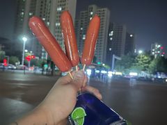 -乐华城·88度温泉乐园