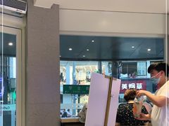 -都可手作(学士街手作店)