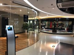 -懒人Club运动健身·运动康复·私教(三迪中心店)