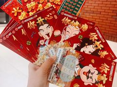 -时代奥城商业广场