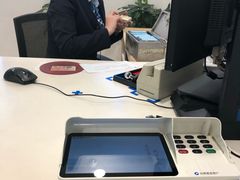 -中国建设银行(重庆市分行)