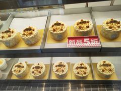 -红花点心局(大观园店)