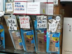 -龙城大药房