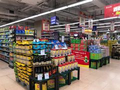 店内环境-百佳永辉超市(太阳广场店)