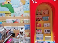 -百新书局(尚悦湾店)