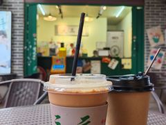 -大三元丝袜奶茶(创于2013·动感小西关店)