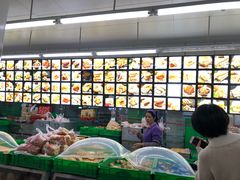 -宫廷糕点铺(建设路店)