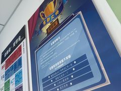 -新航道雅思托福·留学·考研培训(人民广场校区)