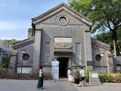 -中华圣公会教堂旧址