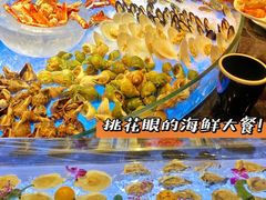 -广州十甫voco酒店