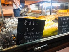 -仙峰天然面包(迎宾路店)