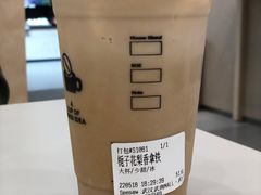 -Seesaw Coffee(武商MALL·武广店)