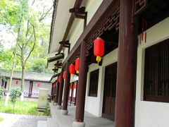 -墨池公园