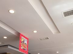 -大清花饺子(山庄店)