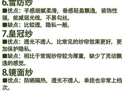 -京东家装(昆明总店)