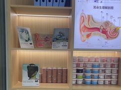 -自然之声助听器·呼吸机(康桥旗舰店)