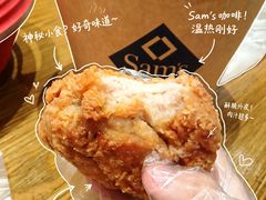 -江南环球港